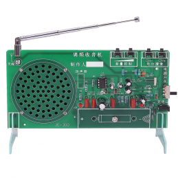 KIT RADIO FM 87MHZ-108MHZ...